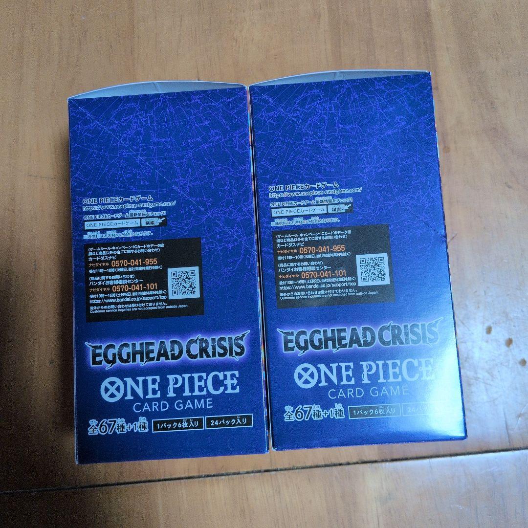 ワンピースカード　エッグヘッド クライシス　2BOXテープ付き　新品未開封