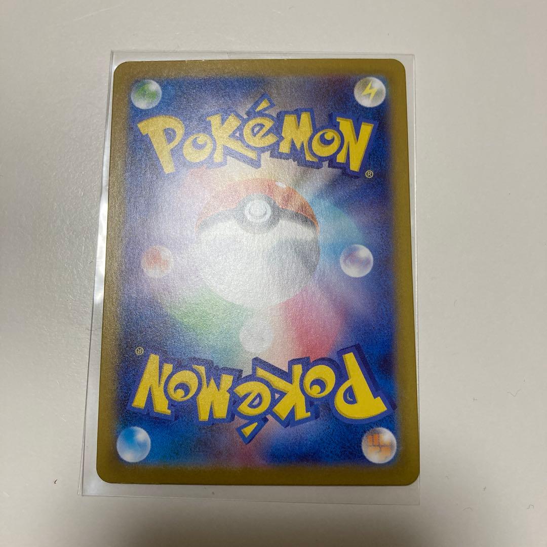 ボスの指令 スタートデッキ100 95