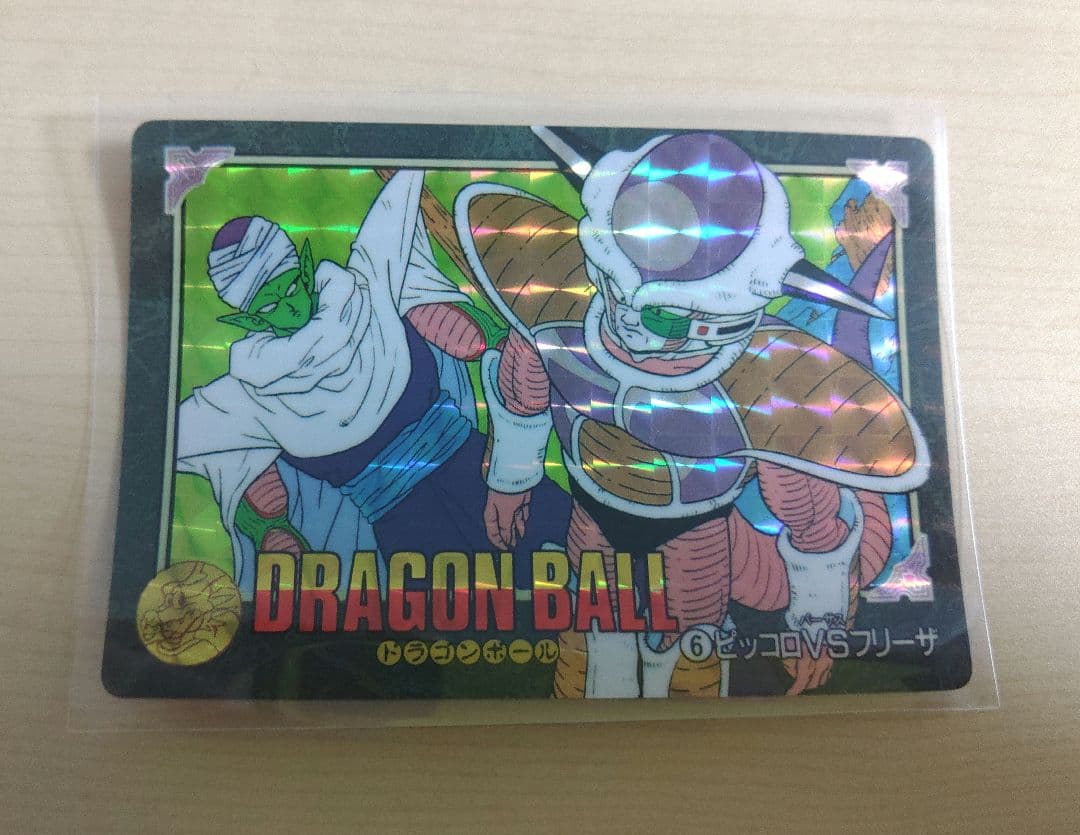ドラゴンボール ビジュアルアドベンチャー カード　ピッコロVSフリーザ