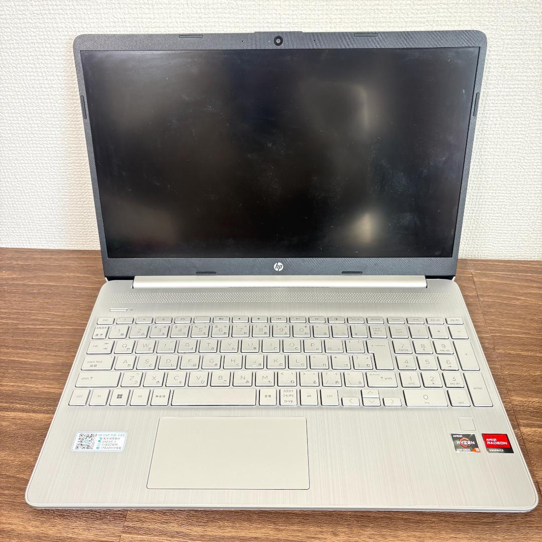 HP ノートPC　 256GB SSD/8GBメモリ/15.6型