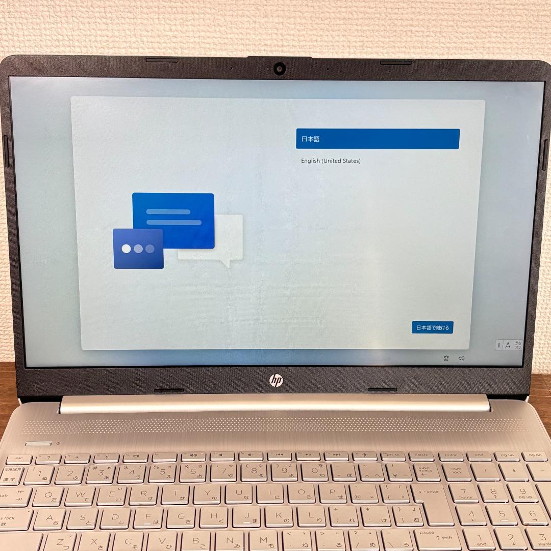 HP ノートPC　 256GB SSD/8GBメモリ/15.6型