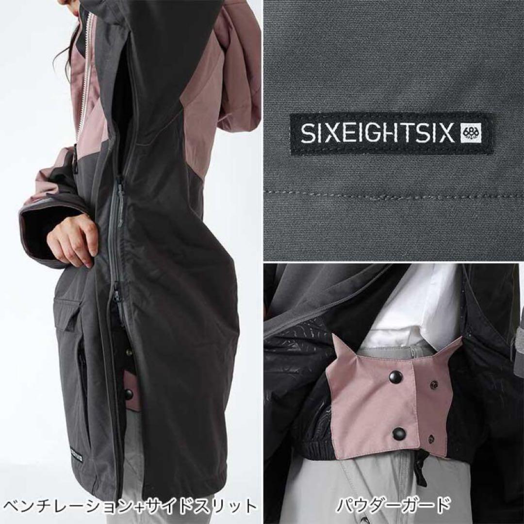686 シックスエイトシックス レディース スノーウェアアノラック Mサイズ