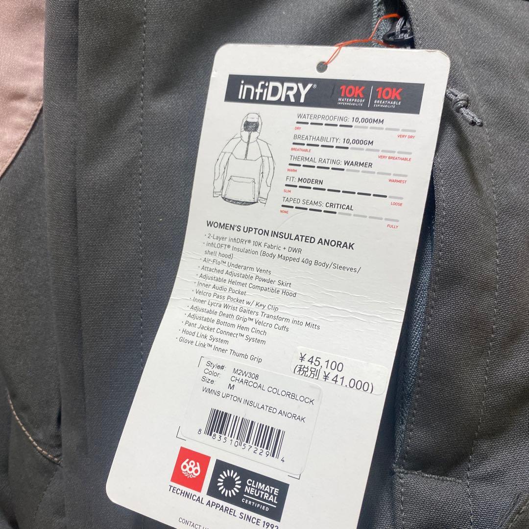 686 シックスエイトシックス レディース スノーウェアアノラック Mサイズ