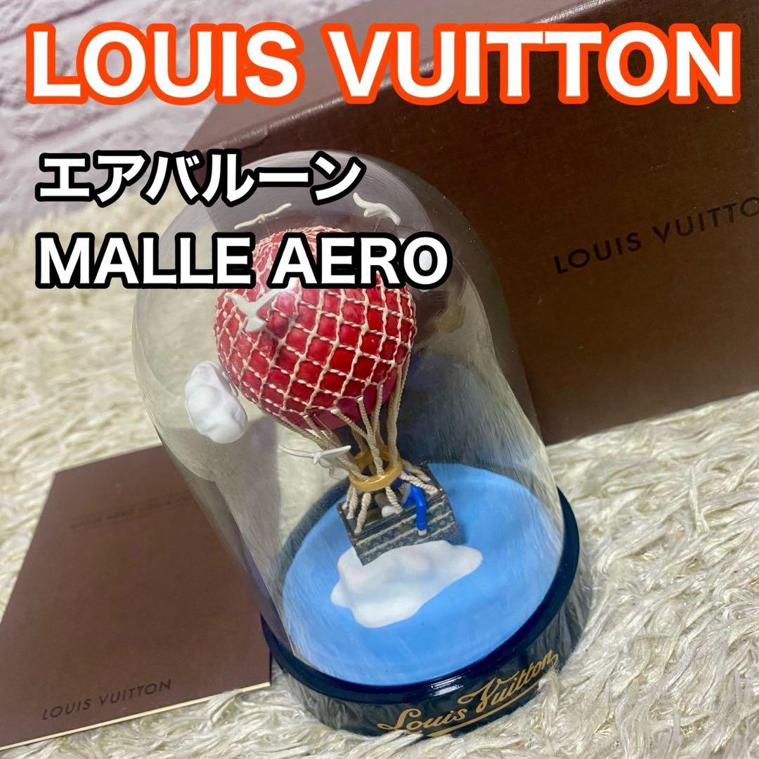 ルイヴィトン エアバルーン 気球 マルアエロ 置物 ドーム 2013年 限定