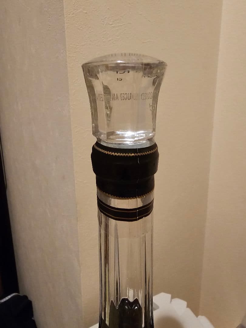 【未開封】CAMUS Extra Cognac