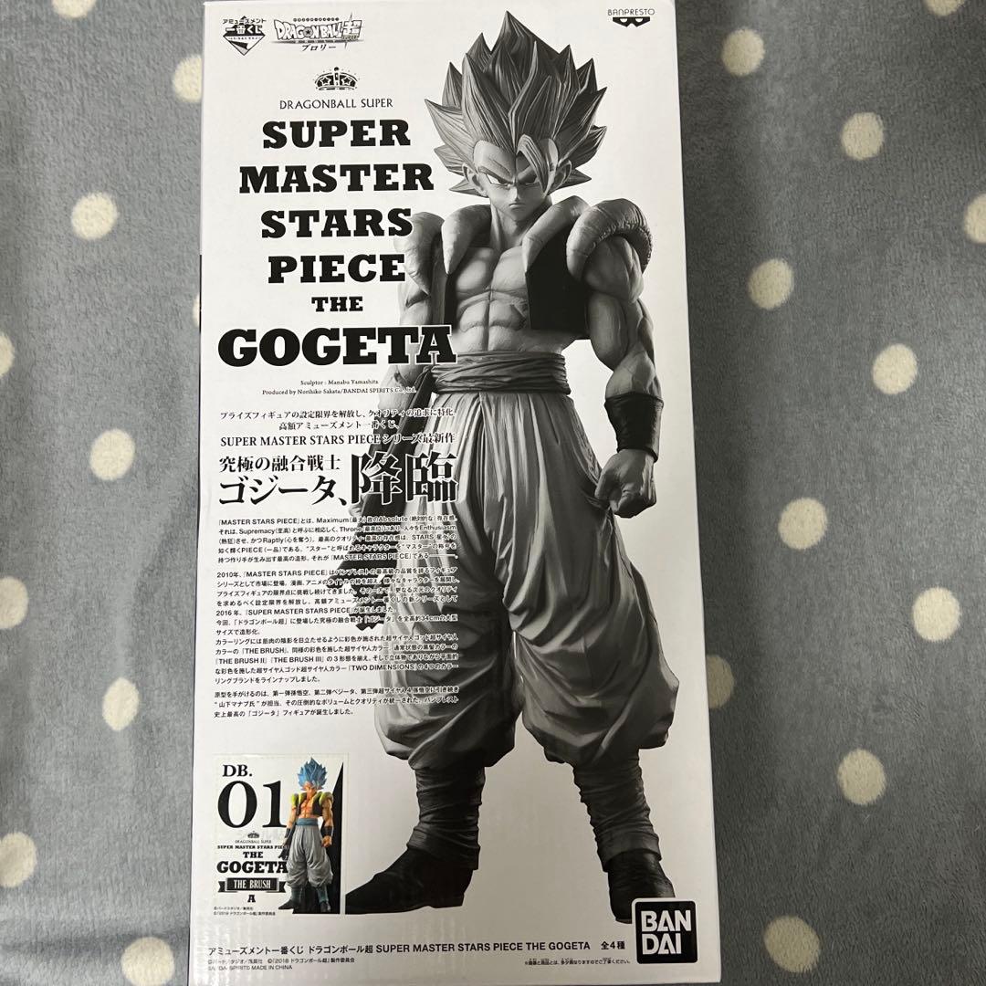 ドラゴンボール　SMSP ゴジータ　A賞　一番くじ