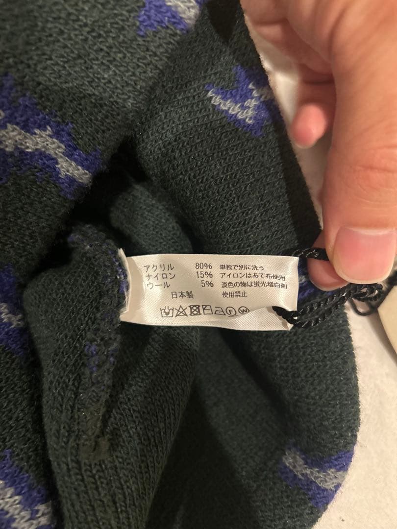 【タグ付き】SEDAN ALL-PURPOSE THUNDER BEANIE