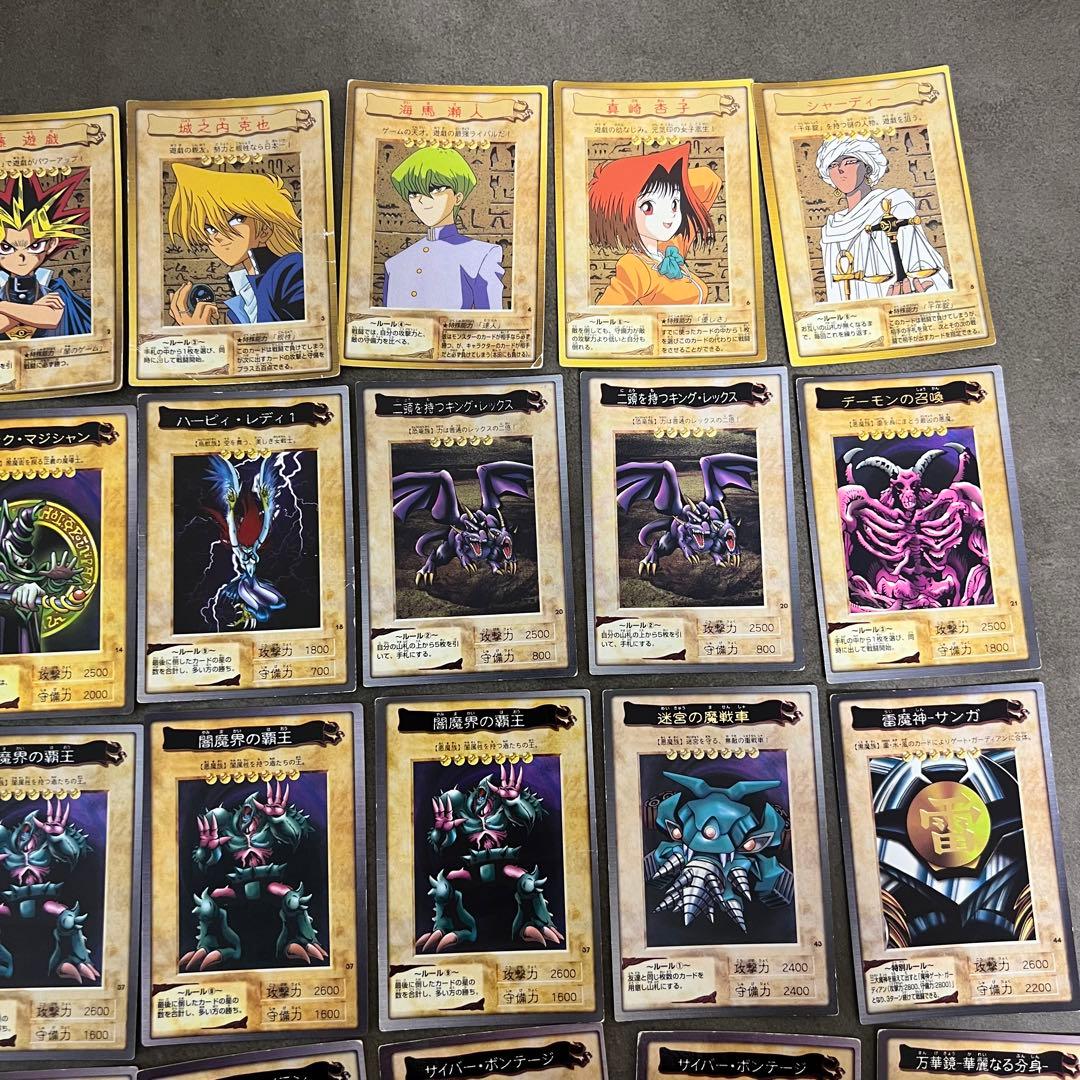 遊戯王　バンダイ版　カードまとめ売り44枚