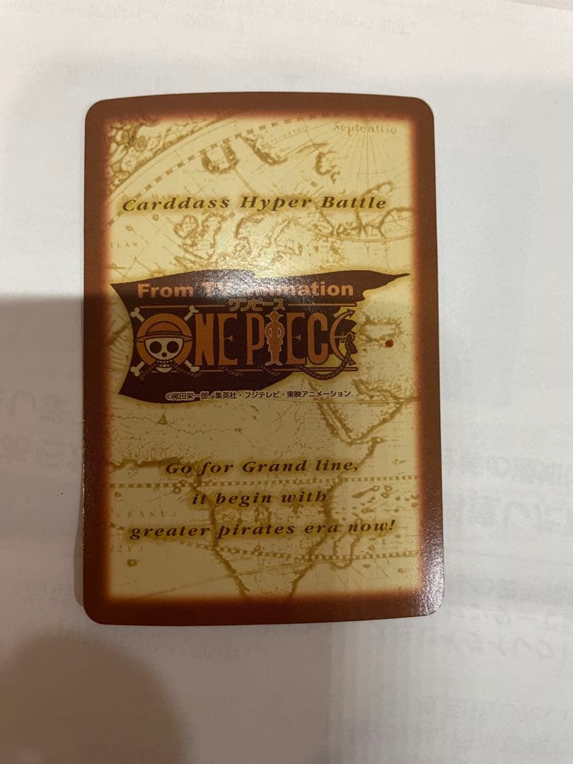 ワンピース カードダス　ハイパーバトル 初期 ナミ S05 海賊専門の泥棒