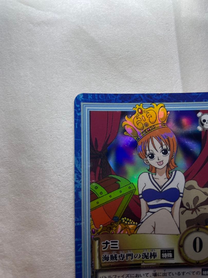 ワンピース カードダス　ハイパーバトル 初期 ナミ S05 海賊専門の泥棒