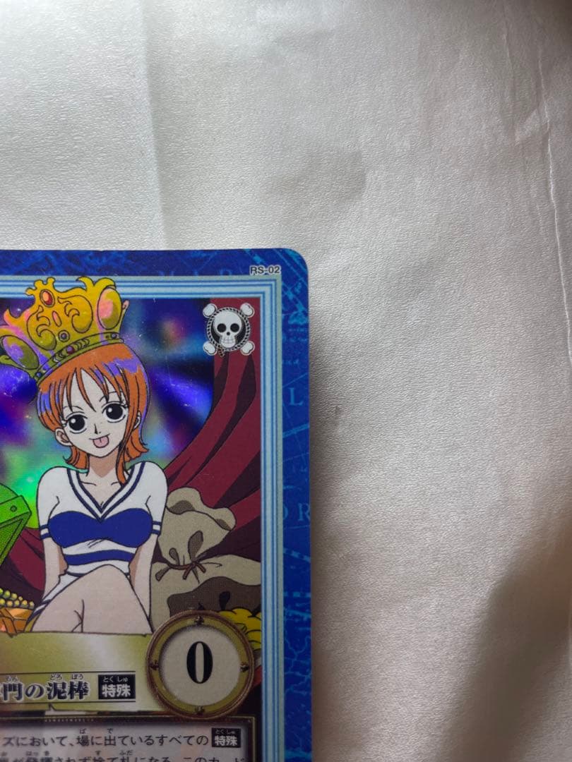 ワンピース カードダス　ハイパーバトル 初期 ナミ S05 海賊専門の泥棒