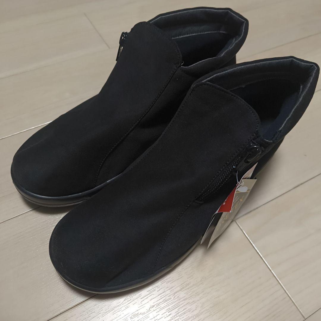 TOP DRY トップドライ レディース ゴアテックスショートブーツ