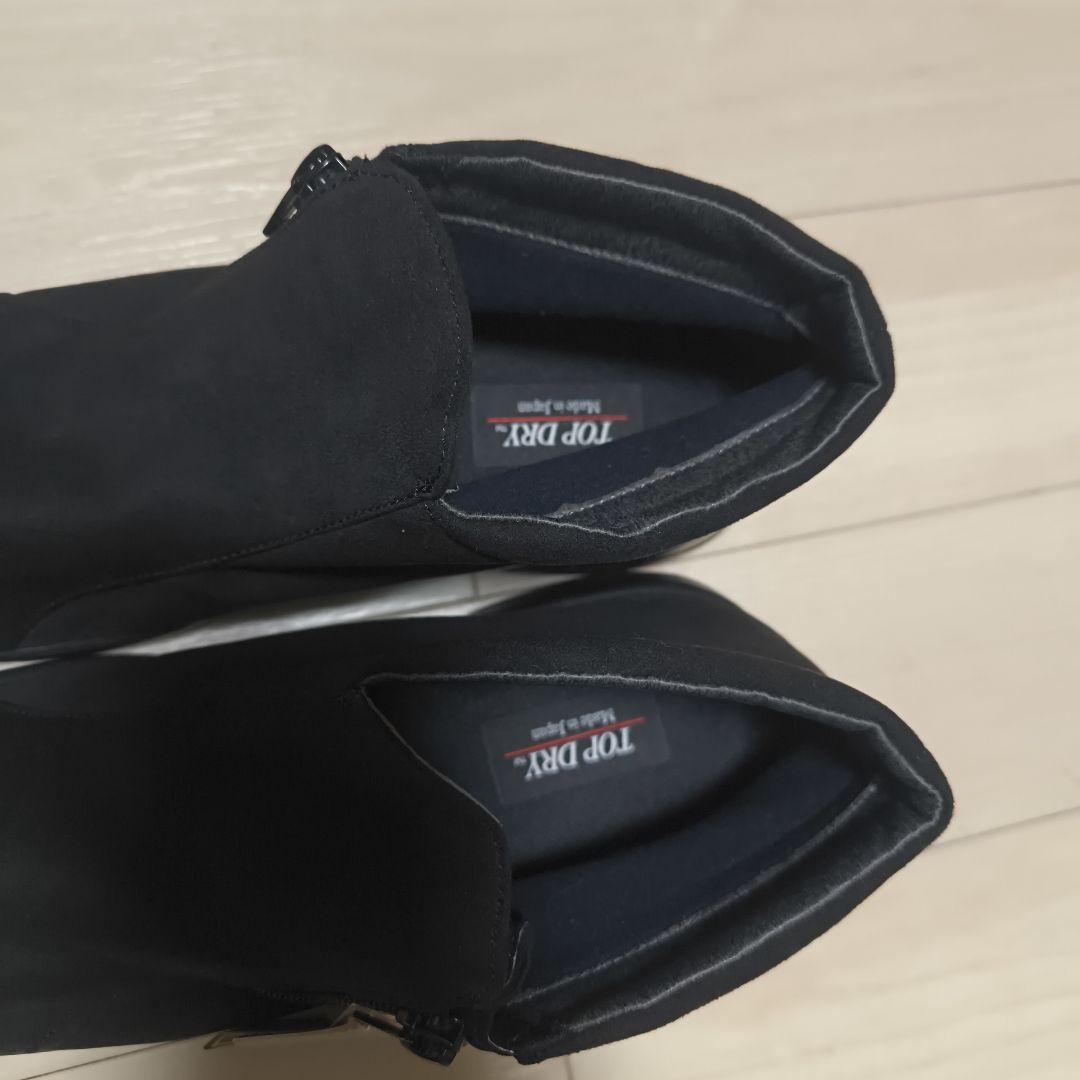 TOP DRY トップドライ レディース ゴアテックスショートブーツ