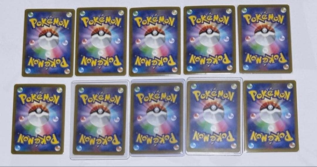 メガドリームex メガアタックレア コンプ ma 10種