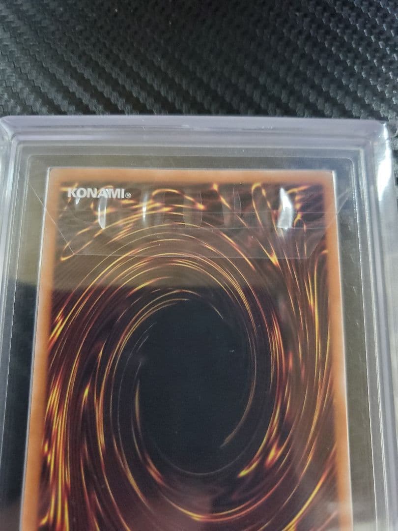 灰流うらら 25th ARS10 鑑定書なし