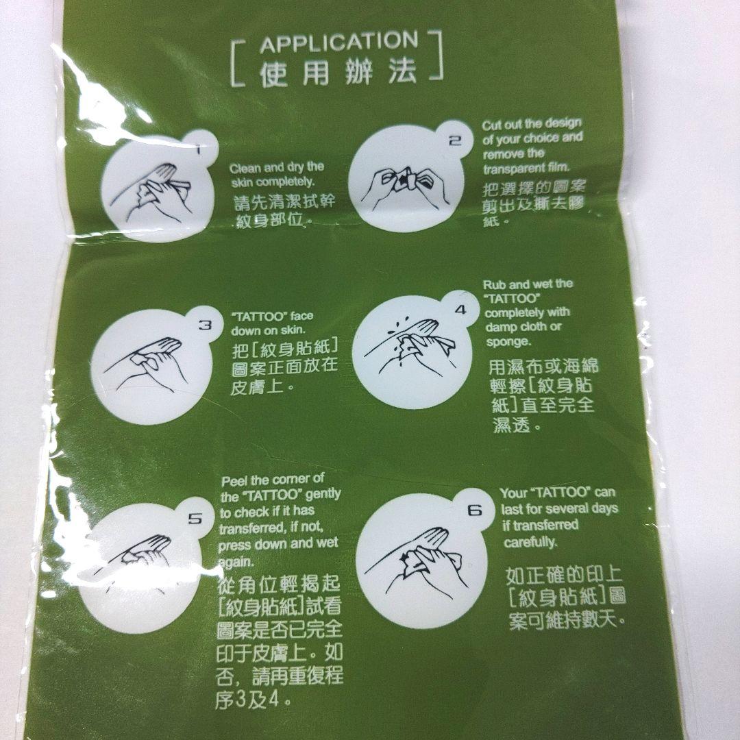 アリシアスタン　レディース　Mサイズ　水着　ビキニ　羽　パープル　ブルー　紐パン