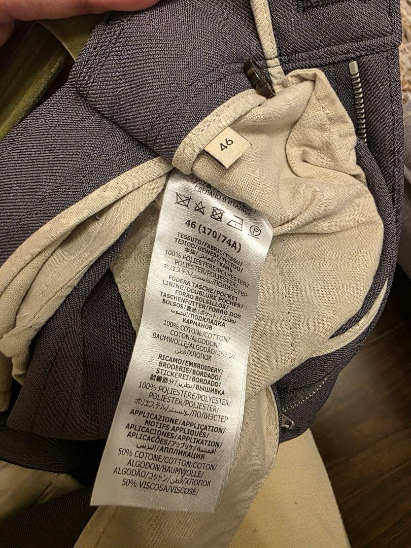 K*様 GUCCI × adidas サイドライン スラックスパンツ グッチ ア