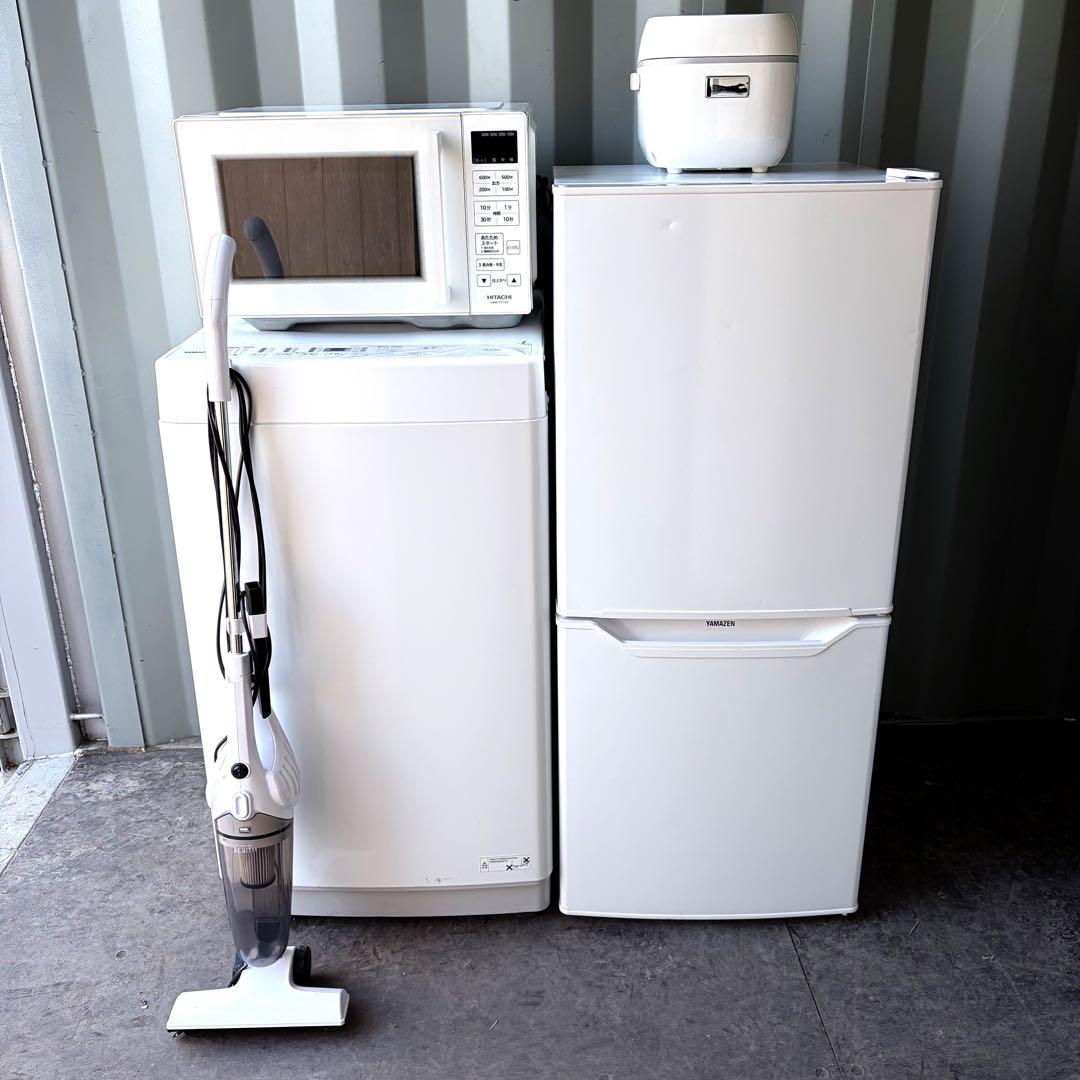 運搬取付無料！ホワイト純正メーカー5点セット！新生活・一人暮らしに！完動超美品！