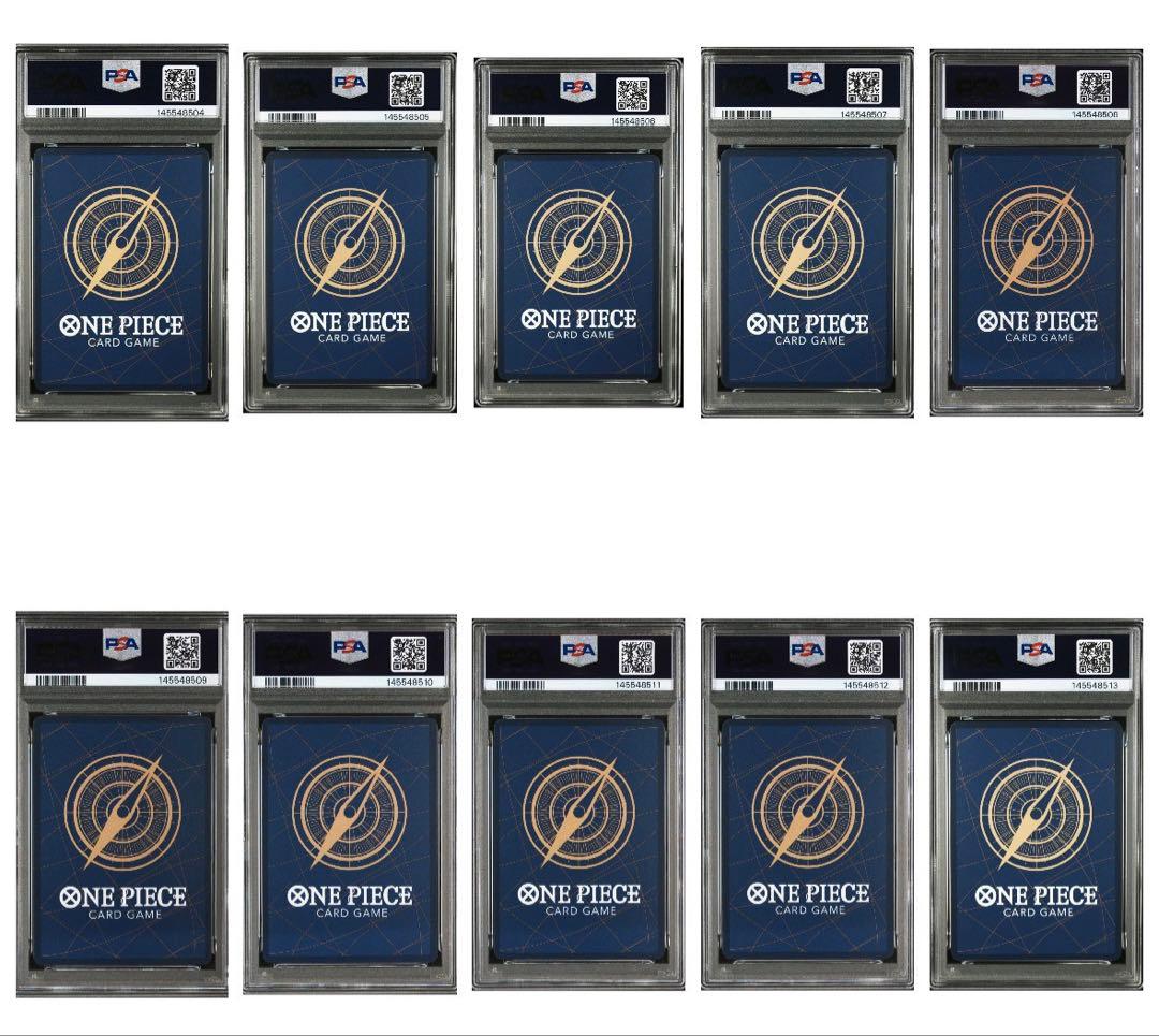 【PSA10 全種　10連番】ワンピース3rd anniversary SET