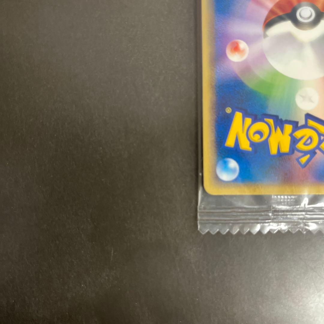 【未開封】ポケモンプロモMeiji明治　ヒトカゲ・リザード・リザードン3枚セット