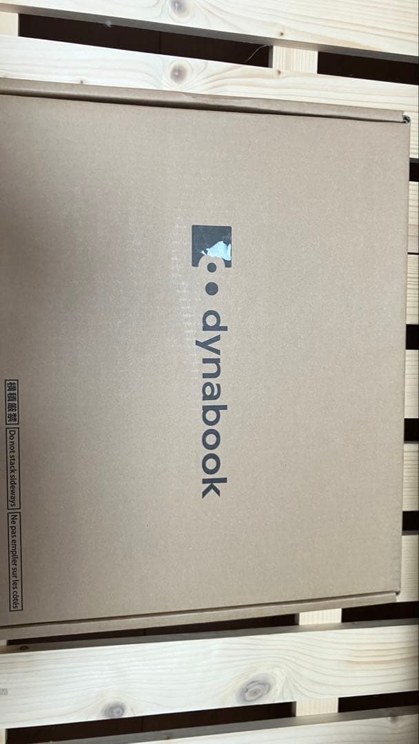 新品未使用　dynabook B55 ノートPC 本体