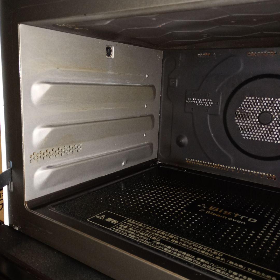 【りな プロフ必読！！】Panasonic NE-BS1400-W