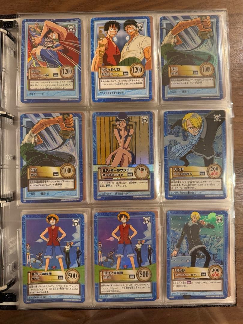 ワンピース　カードダス ハイパーバトル　キラ　レア　特典のみ 51枚セット