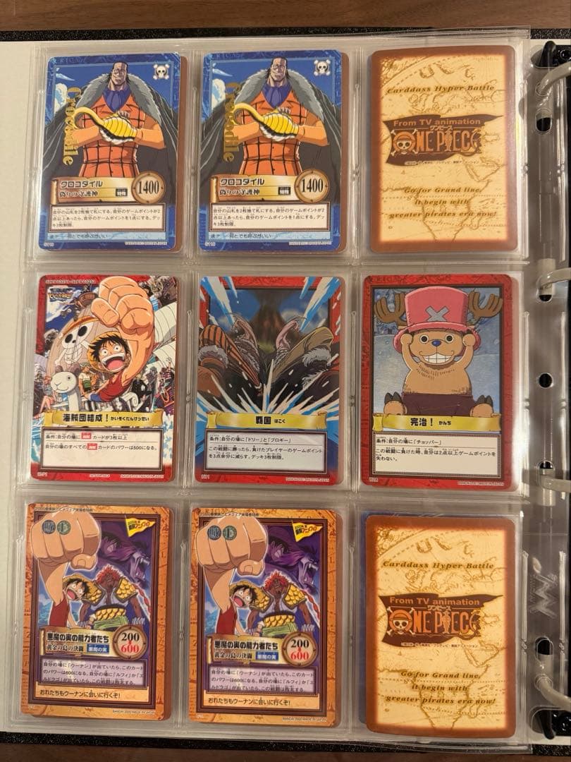 ワンピース　カードダス ハイパーバトル　キラ　レア　特典のみ 51枚セット