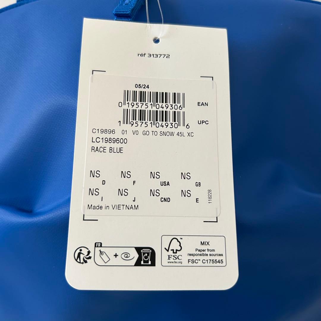 【SALOMONサロモン】GO TO  45L 青　スキーブーツバッグ