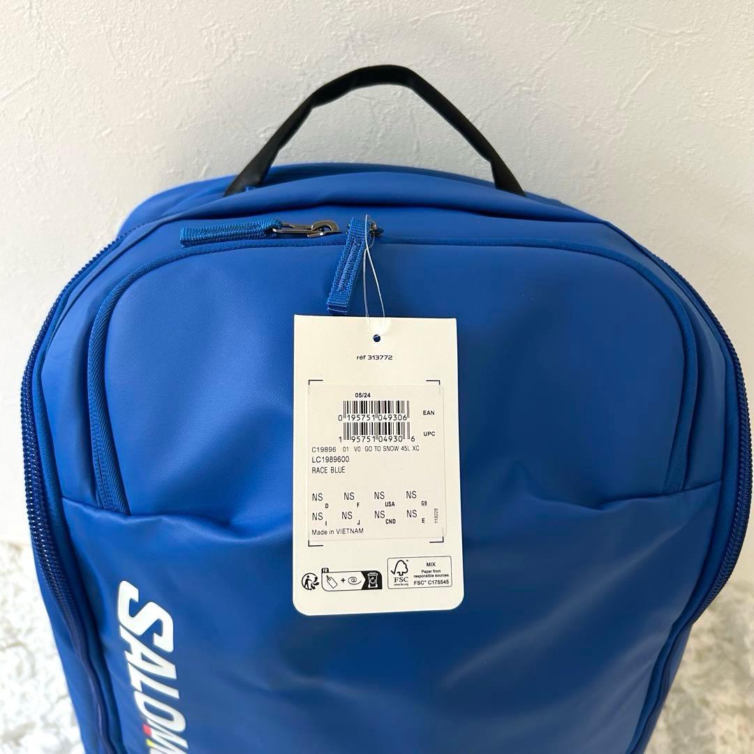 【SALOMONサロモン】GO TO  45L 青　スキーブーツバッグ