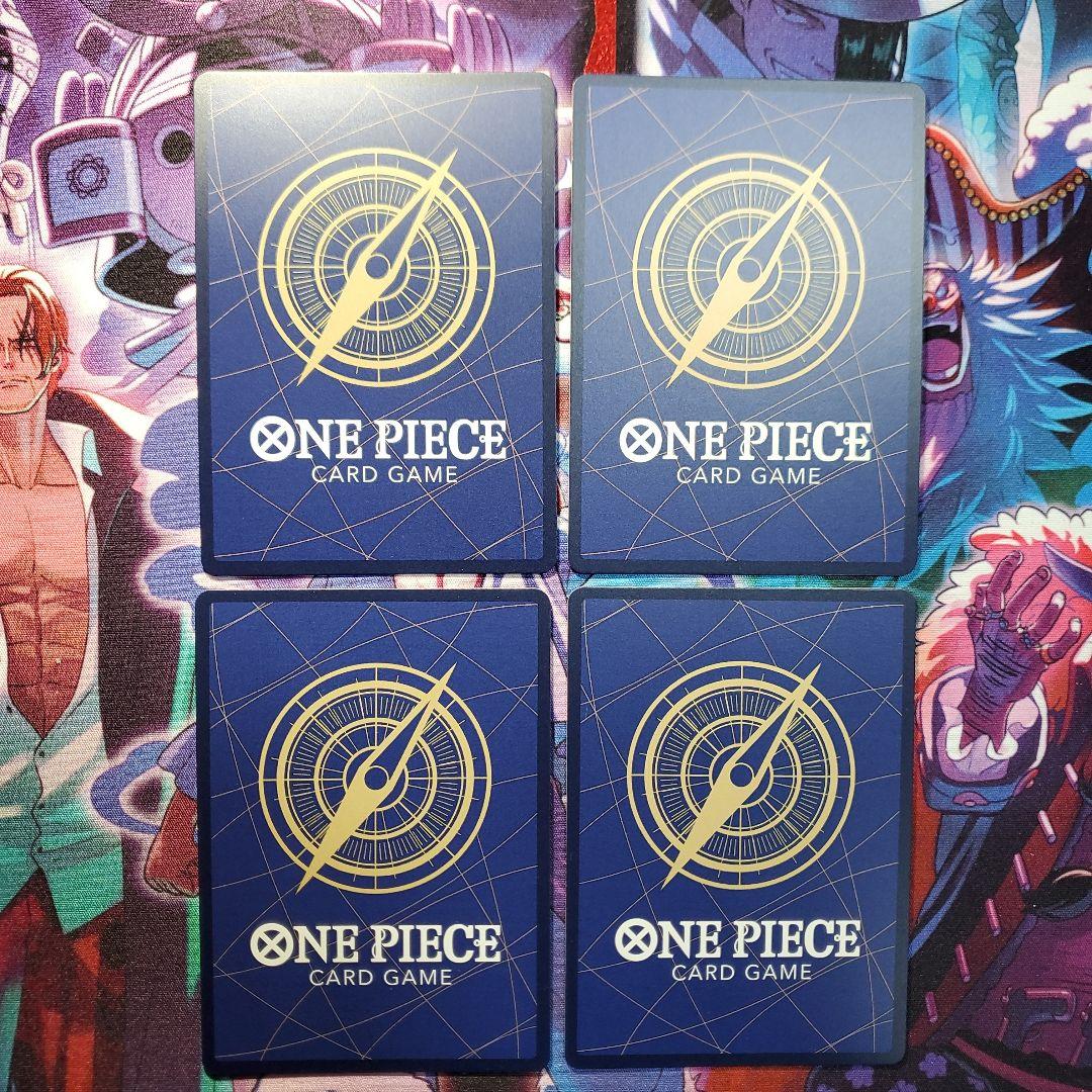 ボルサリーノ SR パラレル 4枚