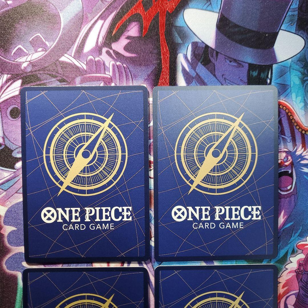 ボルサリーノ SR パラレル 4枚