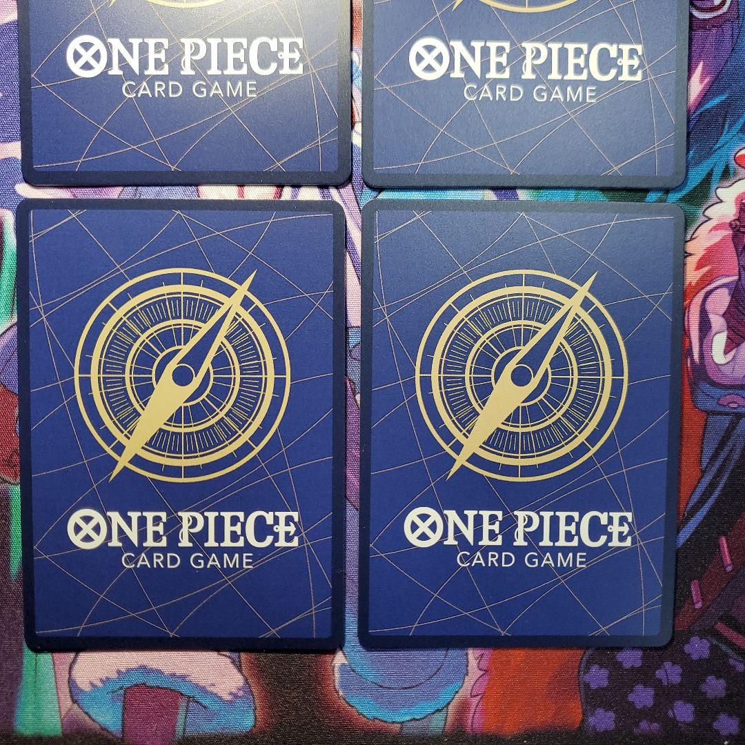 ボルサリーノ SR パラレル 4枚