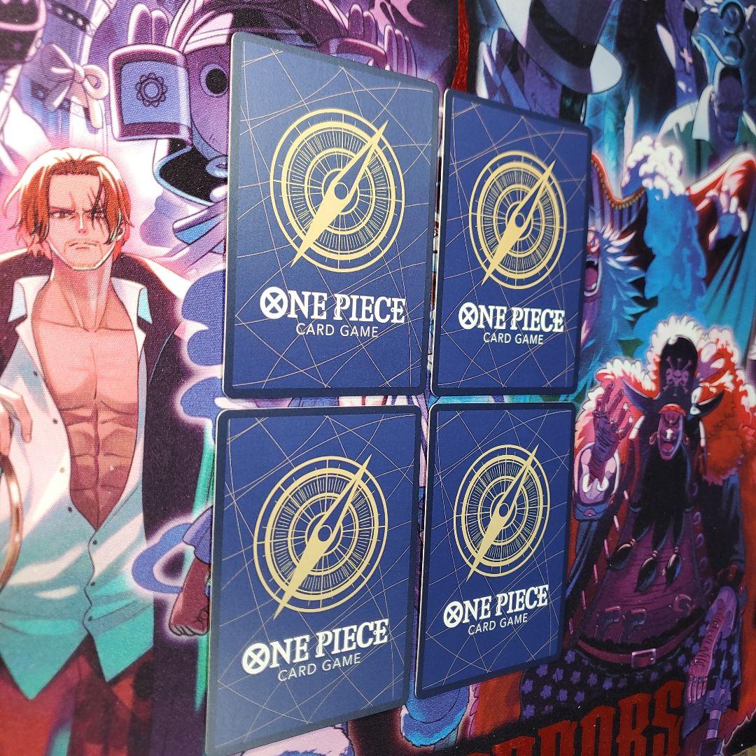 ボルサリーノ SR パラレル 4枚