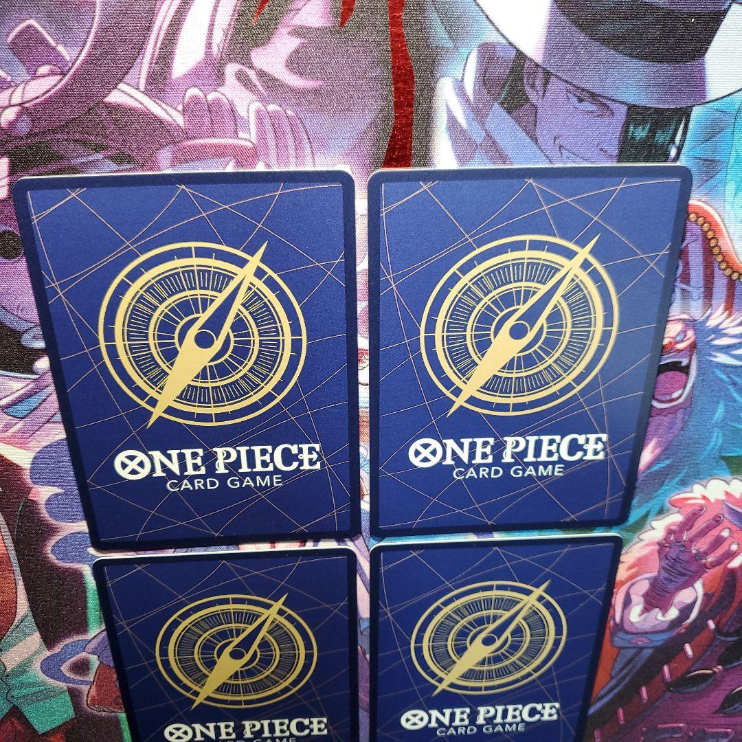 ボルサリーノ SR パラレル 4枚