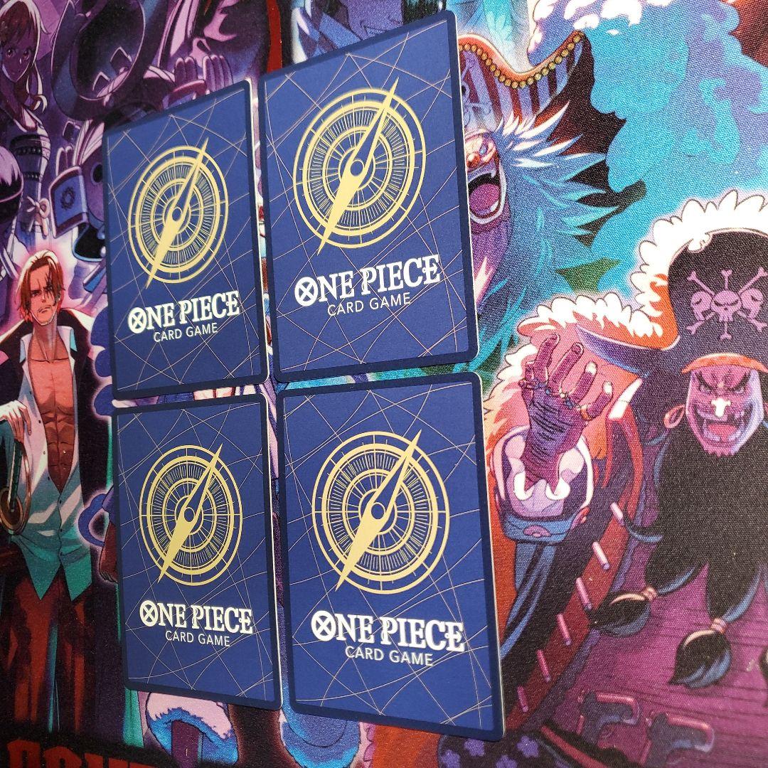 ボルサリーノ SR パラレル 4枚