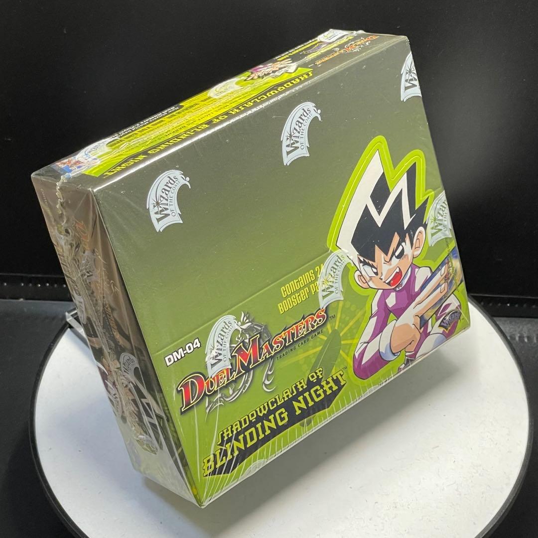 デュエマ DM-04 未開封box 英語版 24パック入り 正規品