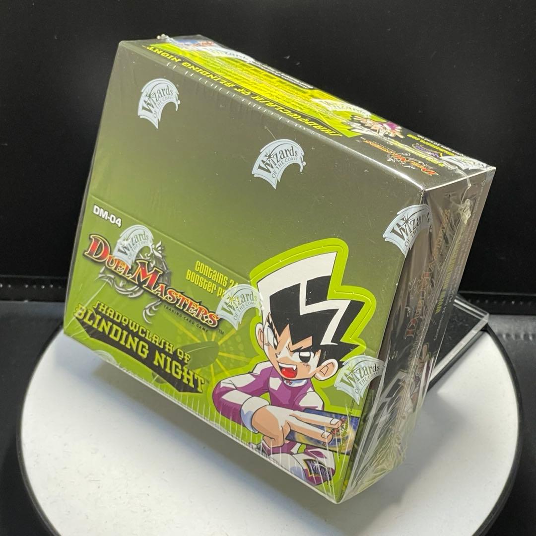 デュエマ DM-04 未開封box 英語版 24パック入り 正規品