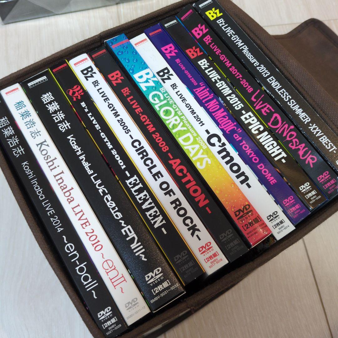 圭ちゃんさん専用