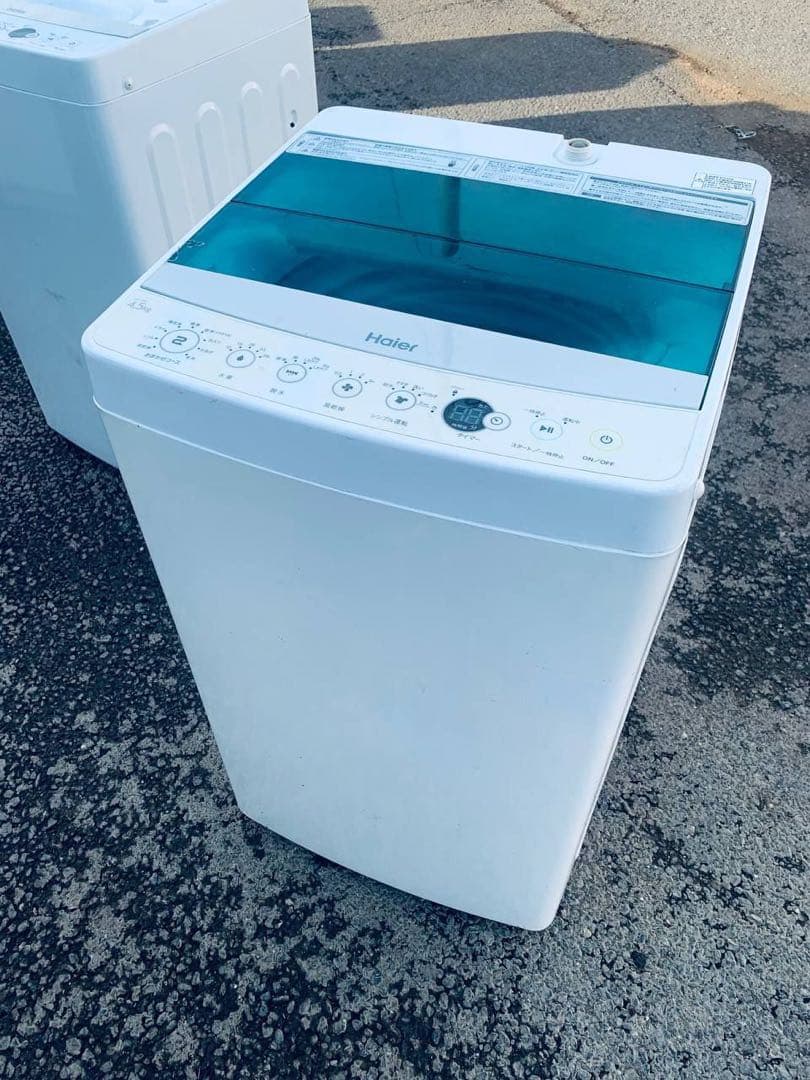 ✅SHARP 電気洗濯機✅ ✅ES-GE5D-W✅送料設置無料