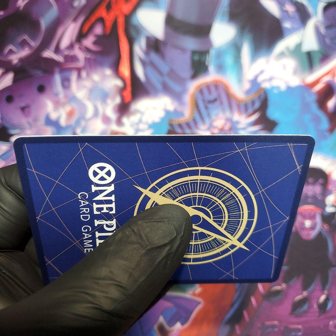 ゼウス SP (スペシャルカード)