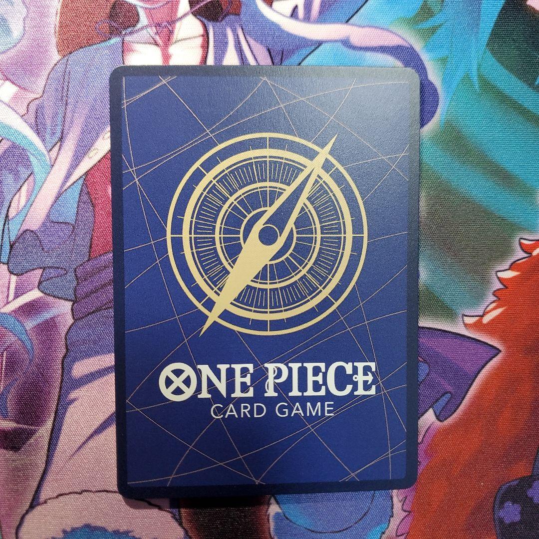 ゼウス SP (スペシャルカード)