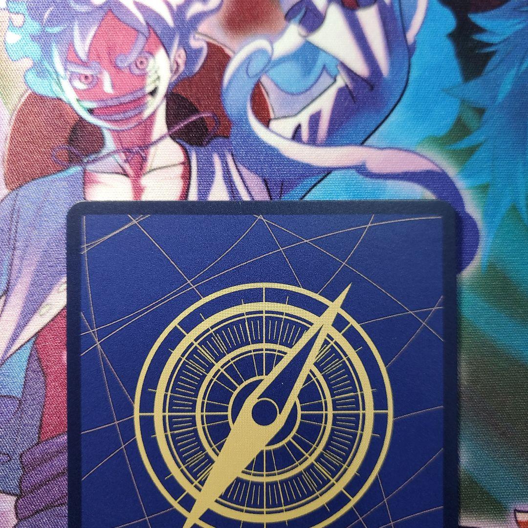 ゼウス SP (スペシャルカード)