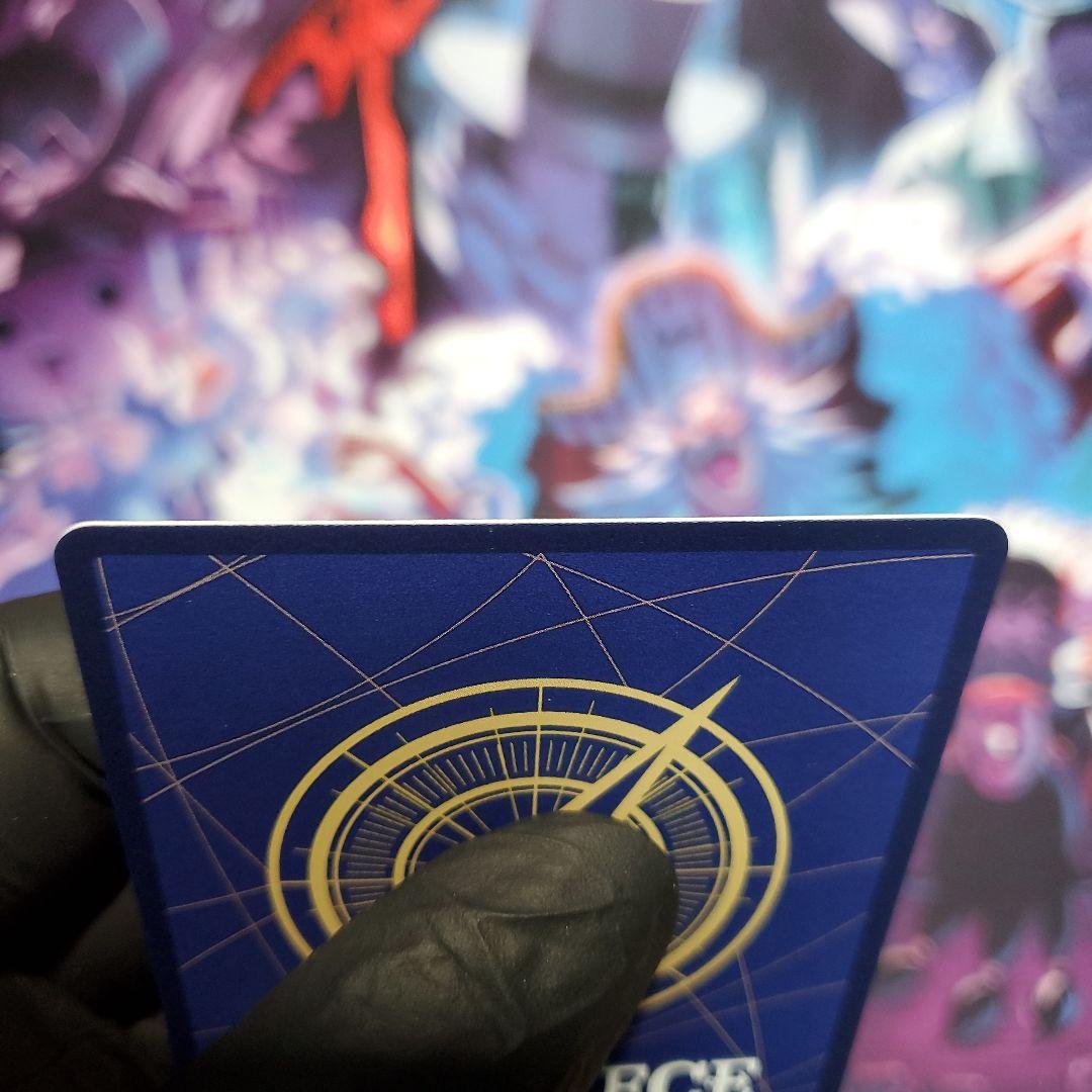 ゼウス SP (スペシャルカード)