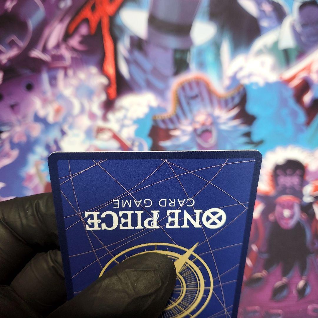 ゼウス SP (スペシャルカード)