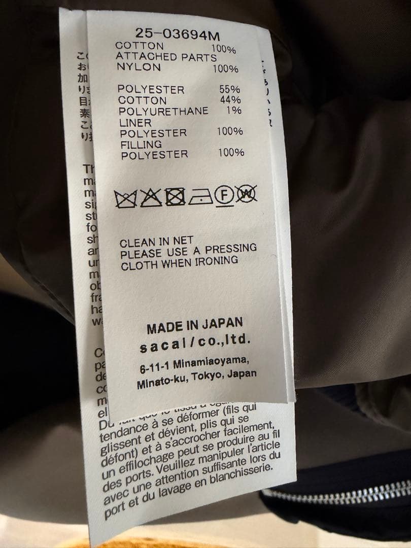 sacai × WTAPS 25ss ドッキングジャケット　サイズ2 新品同様