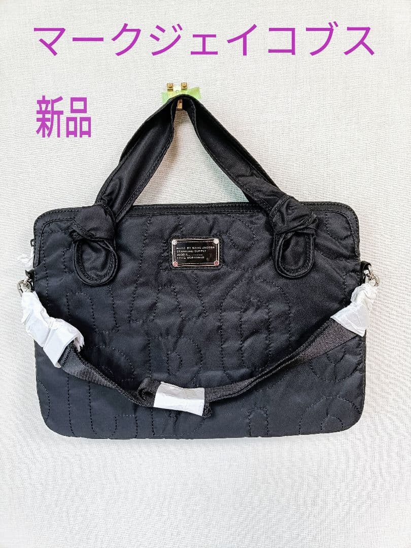新品 マークジェイコブス PCバッグ 黒 キルティング