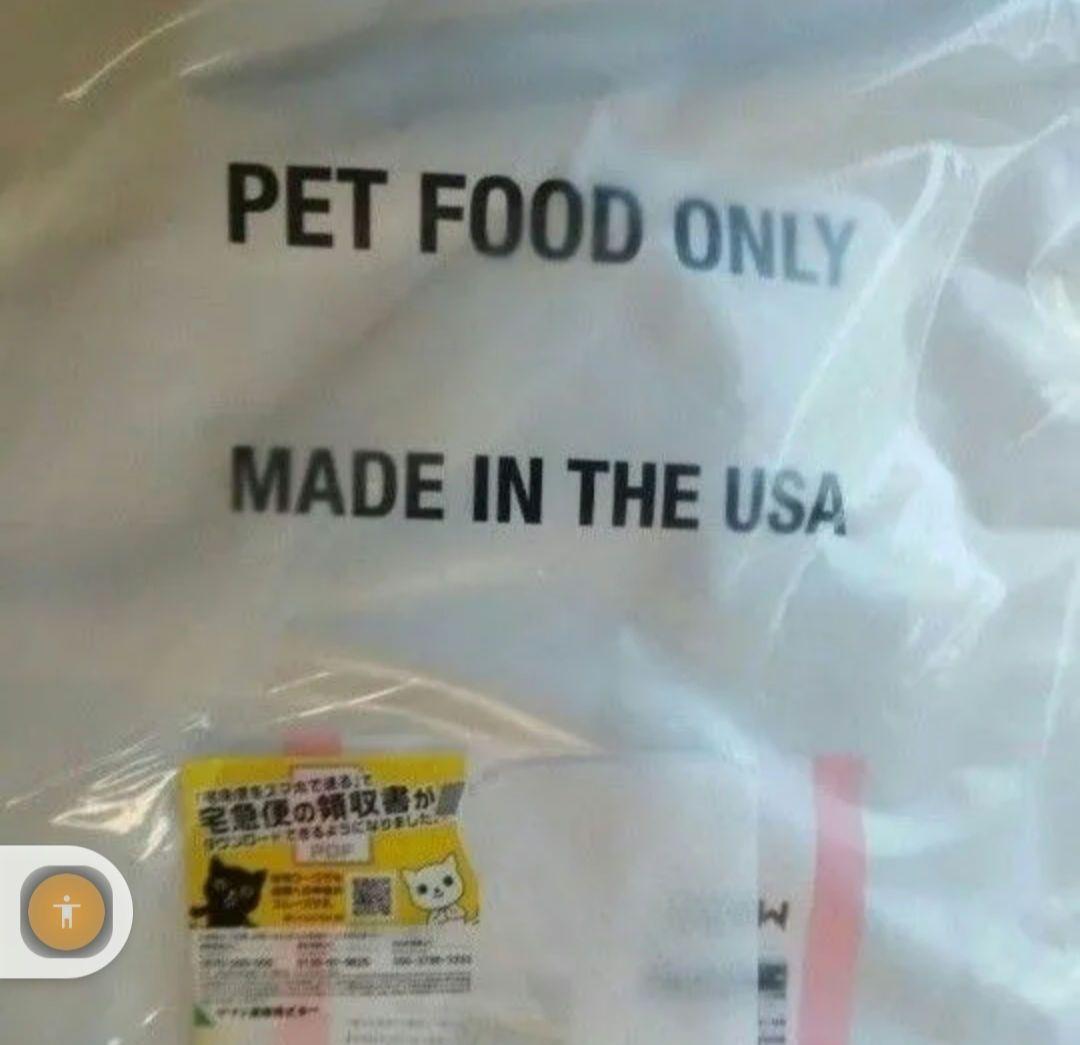 ニュートロナチュラルチョイス チキン＆玄米 小型犬 成犬用 15.5kg