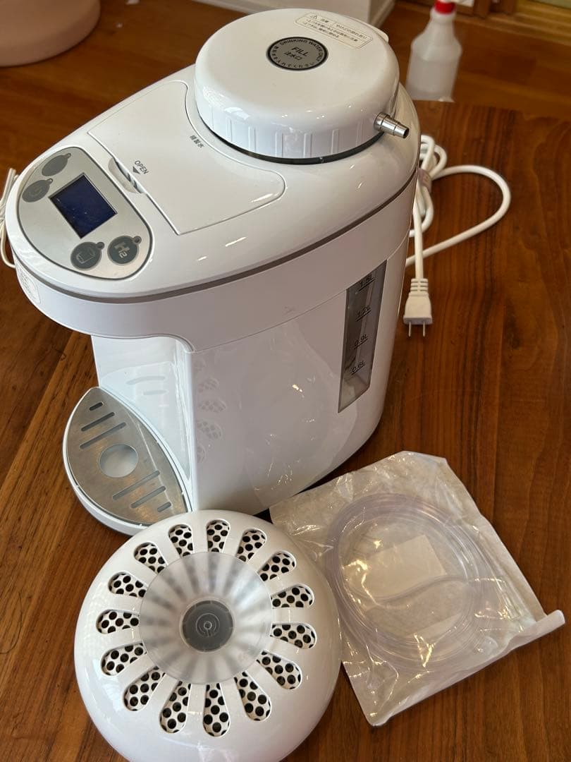 マルサン専用！水素生成器＆水素バス生成器セット