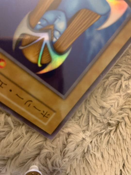 No.633 遊戯王 良品 初期 ホーリーエルフ スーパーレア